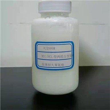 MDI Двукомпонентен полиестерен тип отливка PU